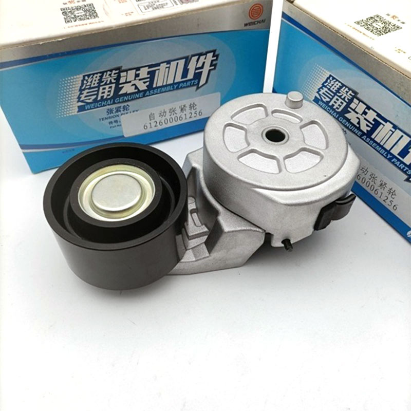 Kako zatezni kotač poboljšava stabilnost mehaničkog sistema?